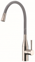 Morpho hose only B/Nickel / Grey