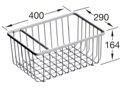 S/S Basket to suit Siluet 45