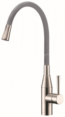 Morpho hose only B/Nickel / Grey